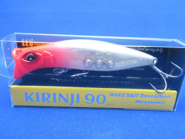 KIRINJI 90