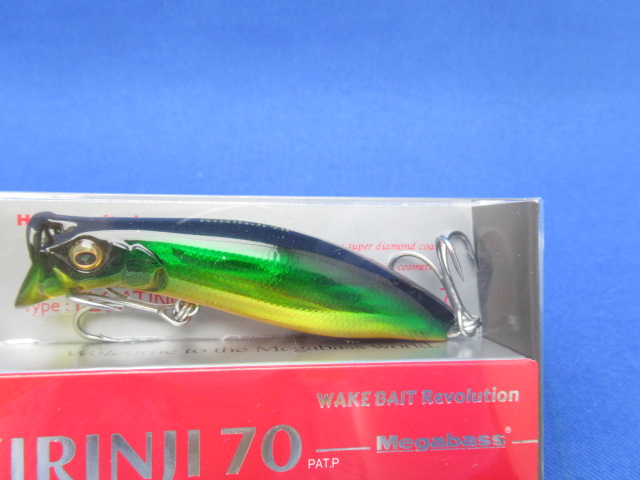 KIRINJI 70