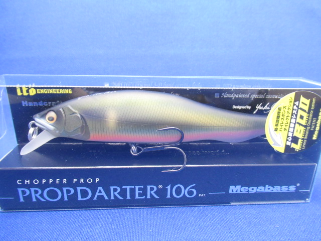 PROPDARTER 106