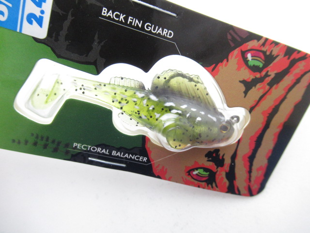 DARK SLEEPER 2.4”(3/8oz)