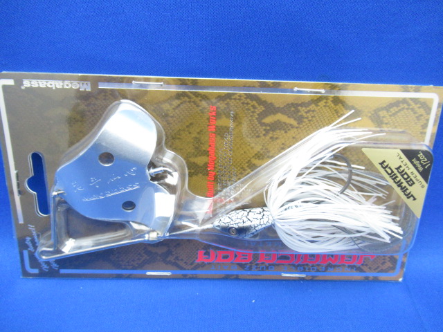 JAMAICA BOA SUPERMETAL1/2