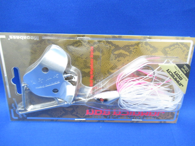 JAMAICA BOA SUPERMETAL1/2