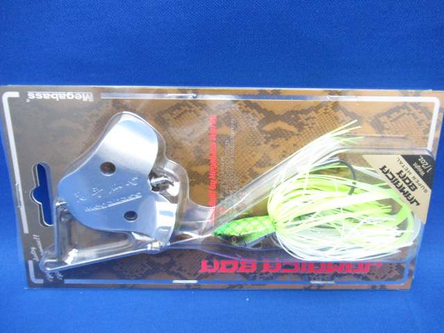 JAMAICA BOA SUPERMETAL1/2