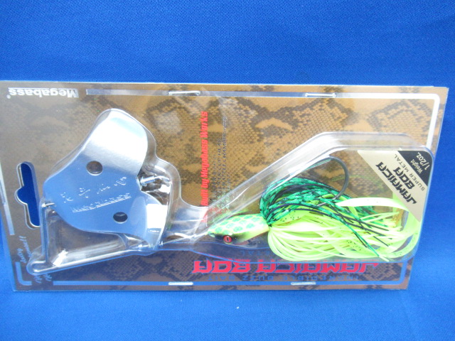 JAMAICA BOA SUPERMETAL1/2