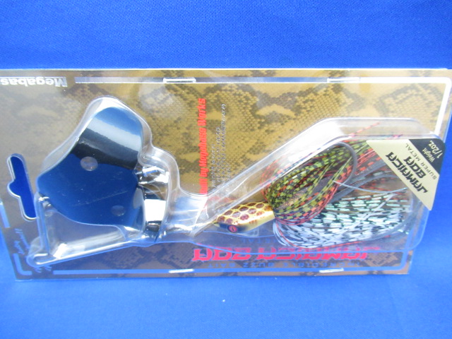 JAMAICA BOA SUPERMETAL1/2