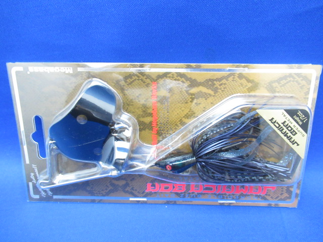 JAMAICA BOA SUPERMETAL1/2