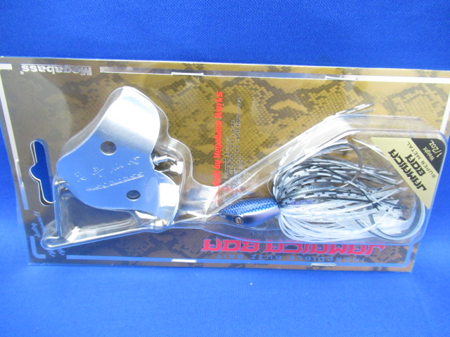 JAMAICA BOA SUPERMETAL1/2