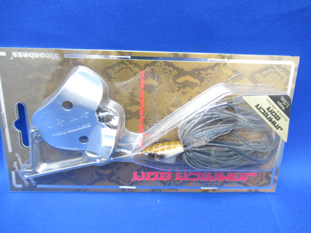 JAMAICA BOA SUPERMETAL1/2