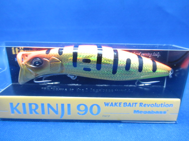 KIRINJI 90