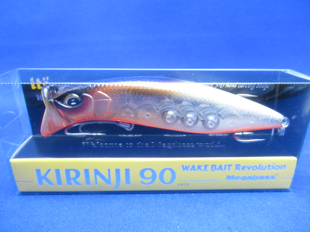 KIRINJI 90