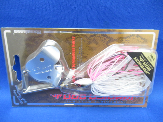 JAMAICA BOA Jr.SUPERM 3/8