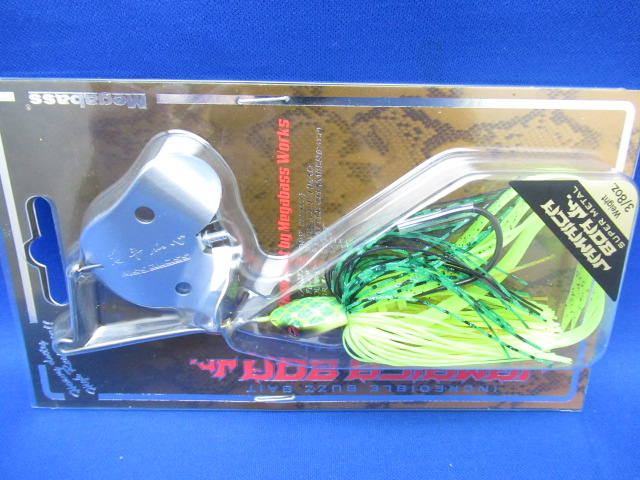 JAMAICA BOA Jr.SUPERM 3/8