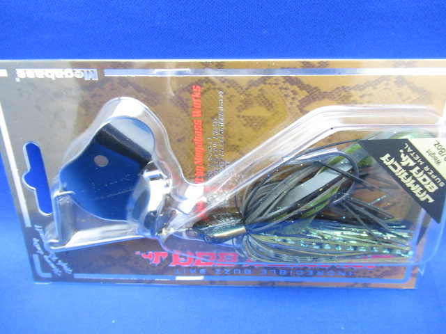 JAMAICA BOA Jr.SUPERM 3/8
