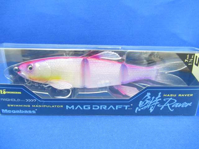 MAGDRAFT HASU RAVER(S)
