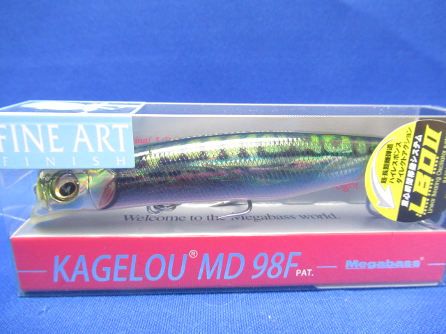 KAGELOU MD 98F