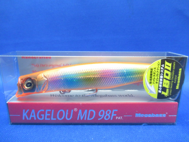 KAGELOU MD 98F