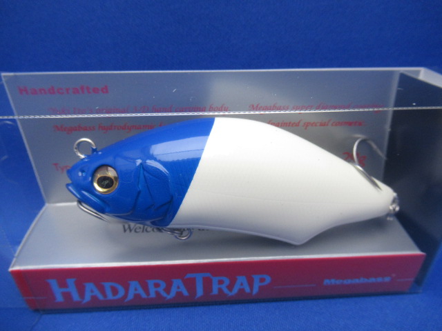 HADARA TRAP