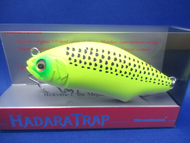 HADARA TRAP