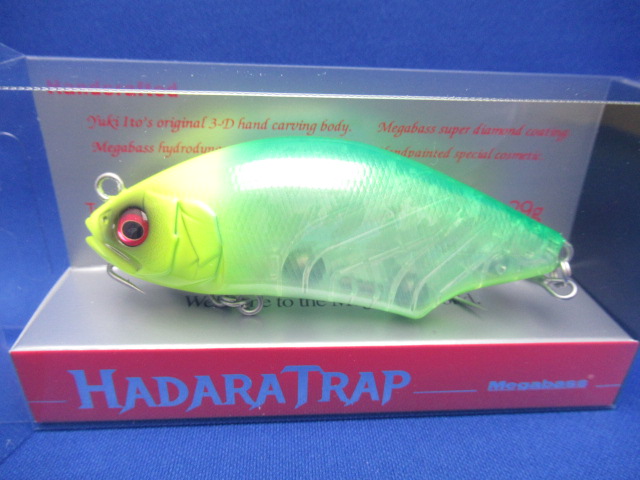 HADARA TRAP