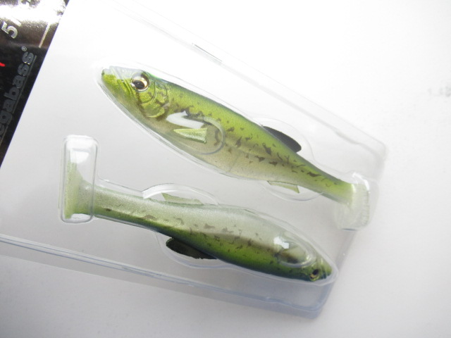 MAGDRAFT FREESTYLE 5”