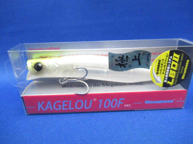 KAGELOU 100F