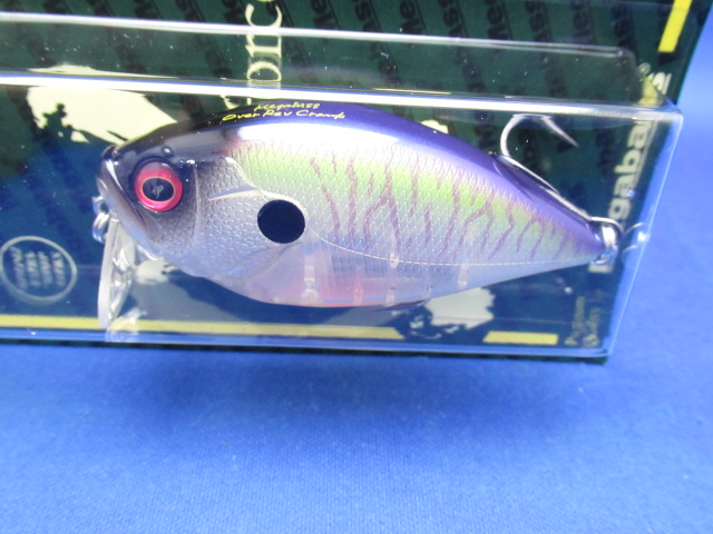 O.R.C(Over Rev Crank)