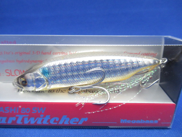 KARASHI 80 SW DARTWICHER