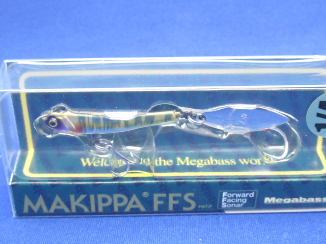 MAKKIPA FFS 1/4oz