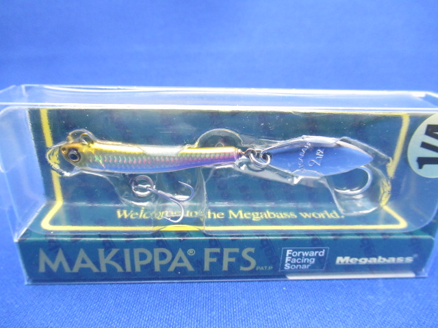 MAKKIPA FFS 1/4oz