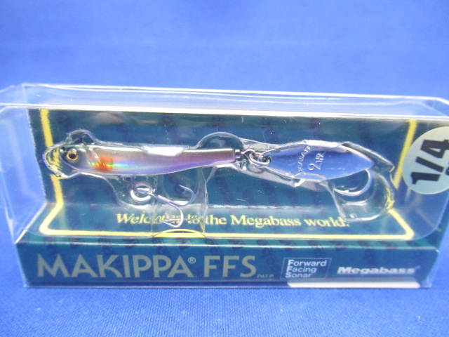 MAKKIPA FFS 1/4oz