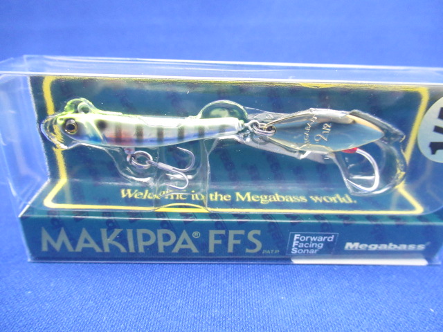 MAKKIPA FFS 1/4oz