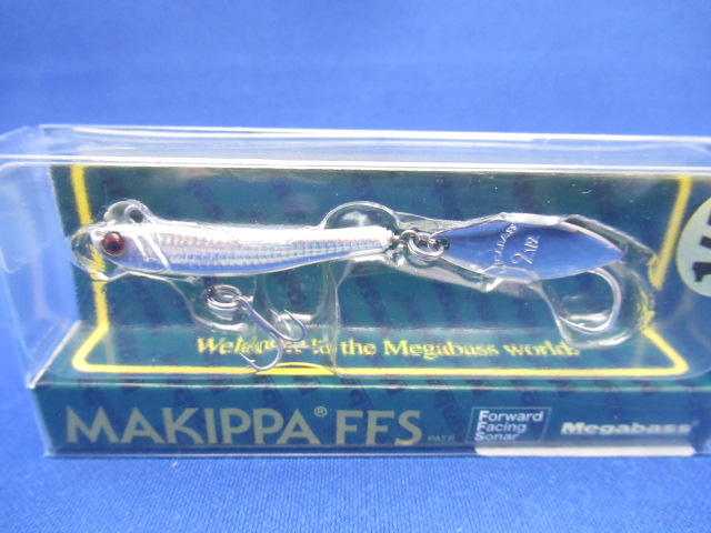 MAKKIPA FFS 1/4oz