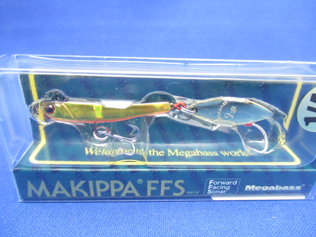 MAKKIPA FFS 1/4oz
