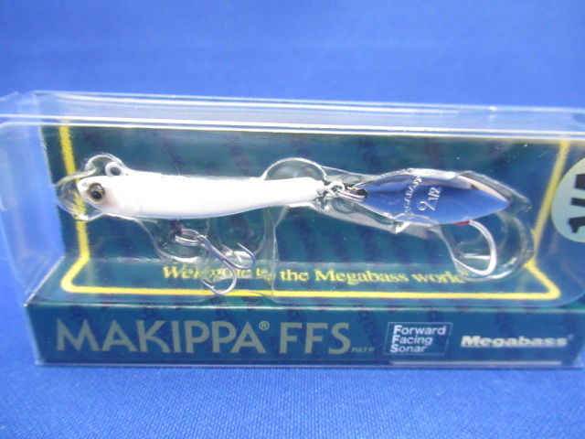 MAKKIPA FFS 1/4oz