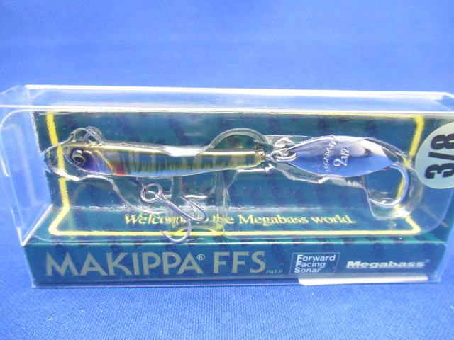 MAKKIPA FFS 3/8oz