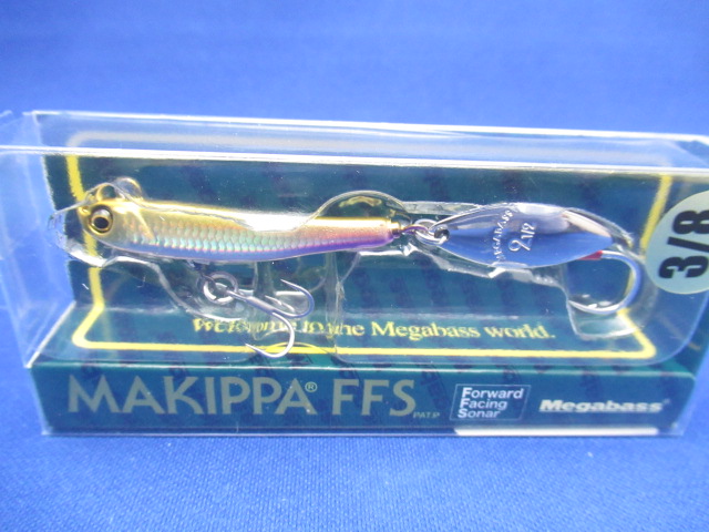MAKKIPA FFS 3/8oz