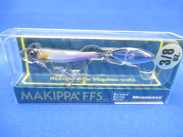 MAKKIPA FFS 3/8oz
