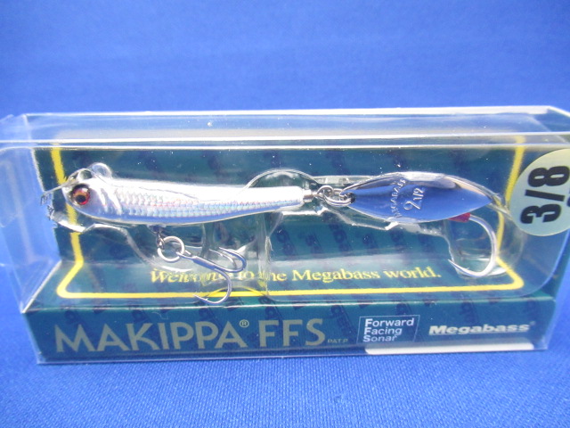 MAKKIPA FFS 3/8oz