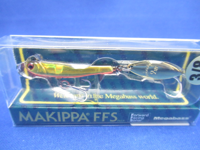 MAKKIPA FFS 3/8oz