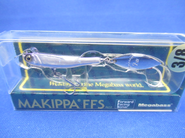 MAKKIPA FFS 3/8oz