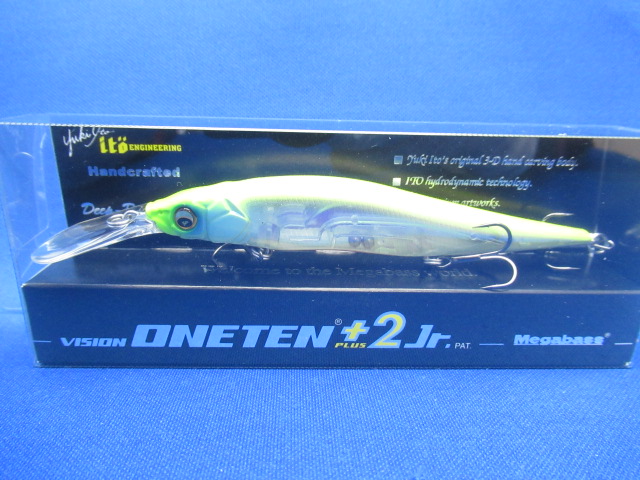 VISION ONETEN+2 Jr.