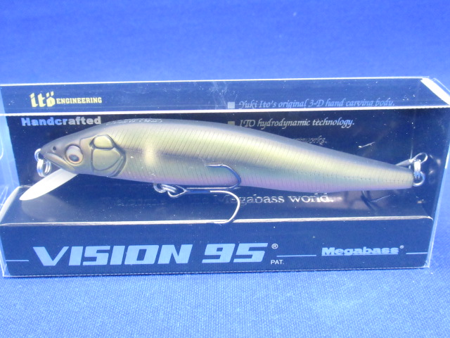 VISION 95(Q-GO)