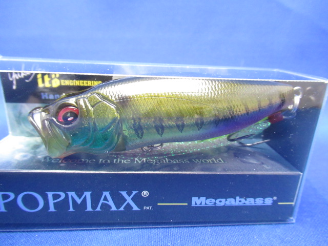 POP-MAX