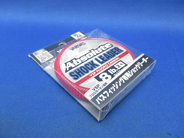 AbsoluteShockLeader VSPFC