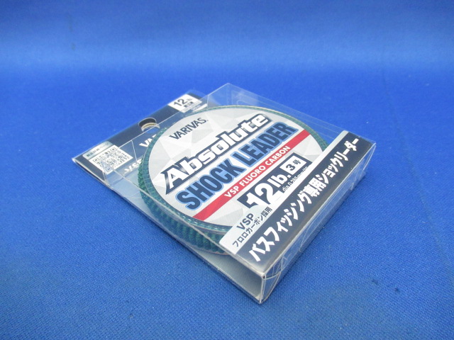 AbsoluteShockLeader VSPFC