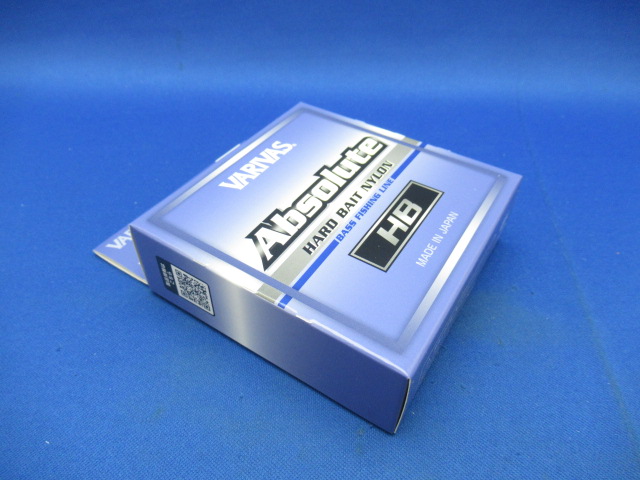 Absolute HB Nyron 100m