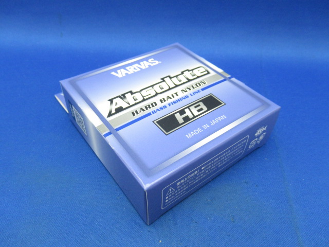 Absolute HB Nyron 100m