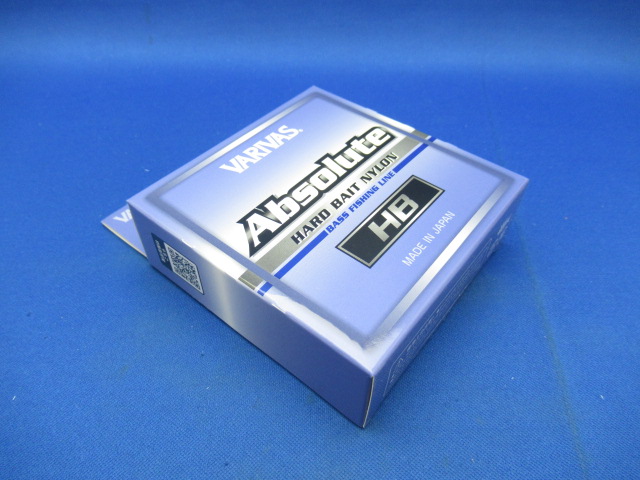 Absolute HB Nyron 100m