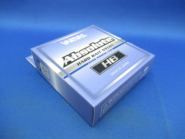 Absolute HB Nyron 100m