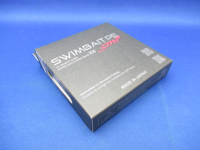 SwimBait PE SMP X8(100M)